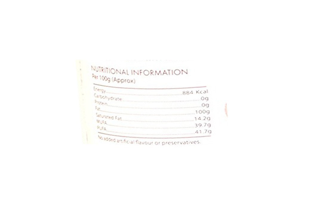 Arya Organic Cold Pressed Sesame Oil   Bottle  500 millilitre